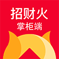 招财火掌柜端ico
