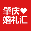 肇庆婚礼汇ico