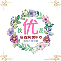 找优品ico