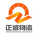 正诚物流ico