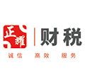 正耀财税小程序ico