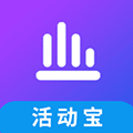 智汇活动宝ico