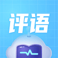 智能评语王ico
