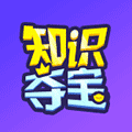 知识夺宝ico