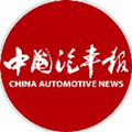 中国汽车报ico