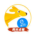 周末点餐小程序ico