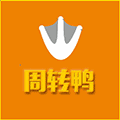 周转鸭小程序ico