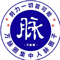智慧同城便民服务ico