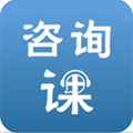 咨询课小程序ico