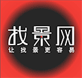 找景网 让找景更容易ico