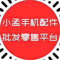 驻马店手机商城ico