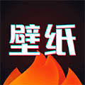 最火壁纸ico