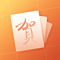 最美贺卡ico