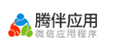 专注电商小程序 开发制作 网站建设ico