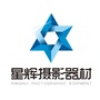 星之辉影友俱乐部ico