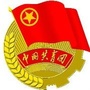 阿坝青年ico