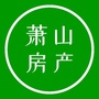 萧山房产ico