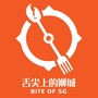 舌尖上的狮城ico