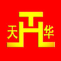 哈尔滨市阿城天华商城ico