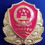 阿城区市场监督管理局ico