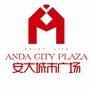 安大城市购物广场ico