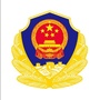 平安阿尔山林区ico