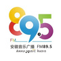 安徽音乐广播公众号ico