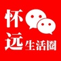 怀远生活圈ico