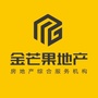 安徽金芒果地产ico