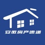 安徽房产速递ico
