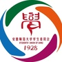 安徽师范大学学生会ico