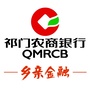 祁门农商银行ico