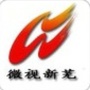 微视新芜ico