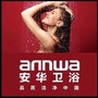 宜春安华卫浴公众号ico
