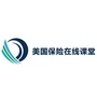 美国保险在线课堂ico