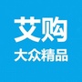 艾购大众精品ico