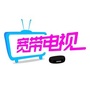 浙江移动宽带电视ico