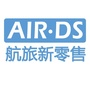 航旅新零售ico