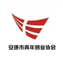 安康市青创协会ico