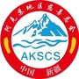 新疆阿克苏地区慈善总会ico