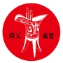 安康舜天商行ico