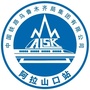 阿拉山口铁路口岸ico