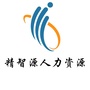 阿拉善盟精智源ico