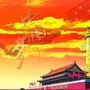 阿拉善政法公众号ico