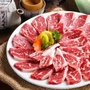 安东权家ico