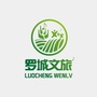 罗城文旅ico
