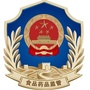 安徽药品监管ico