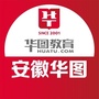 安徽华图教育公众号ico