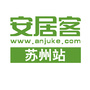 安居客苏州站ico