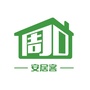 安居周口ico